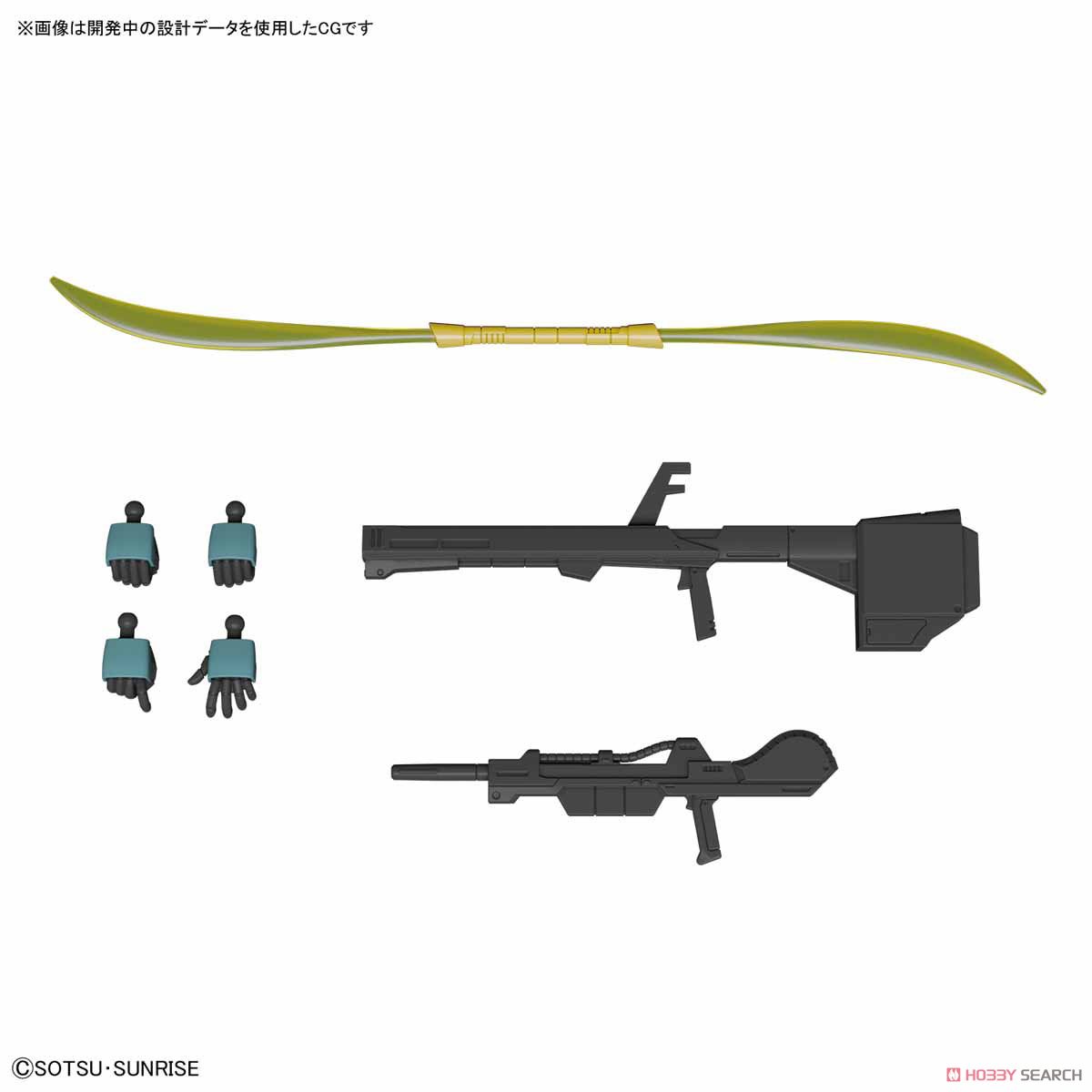 【再販】HGUC 1/144『ディジェ』 機動戦士Zガンダム プラモデル-013