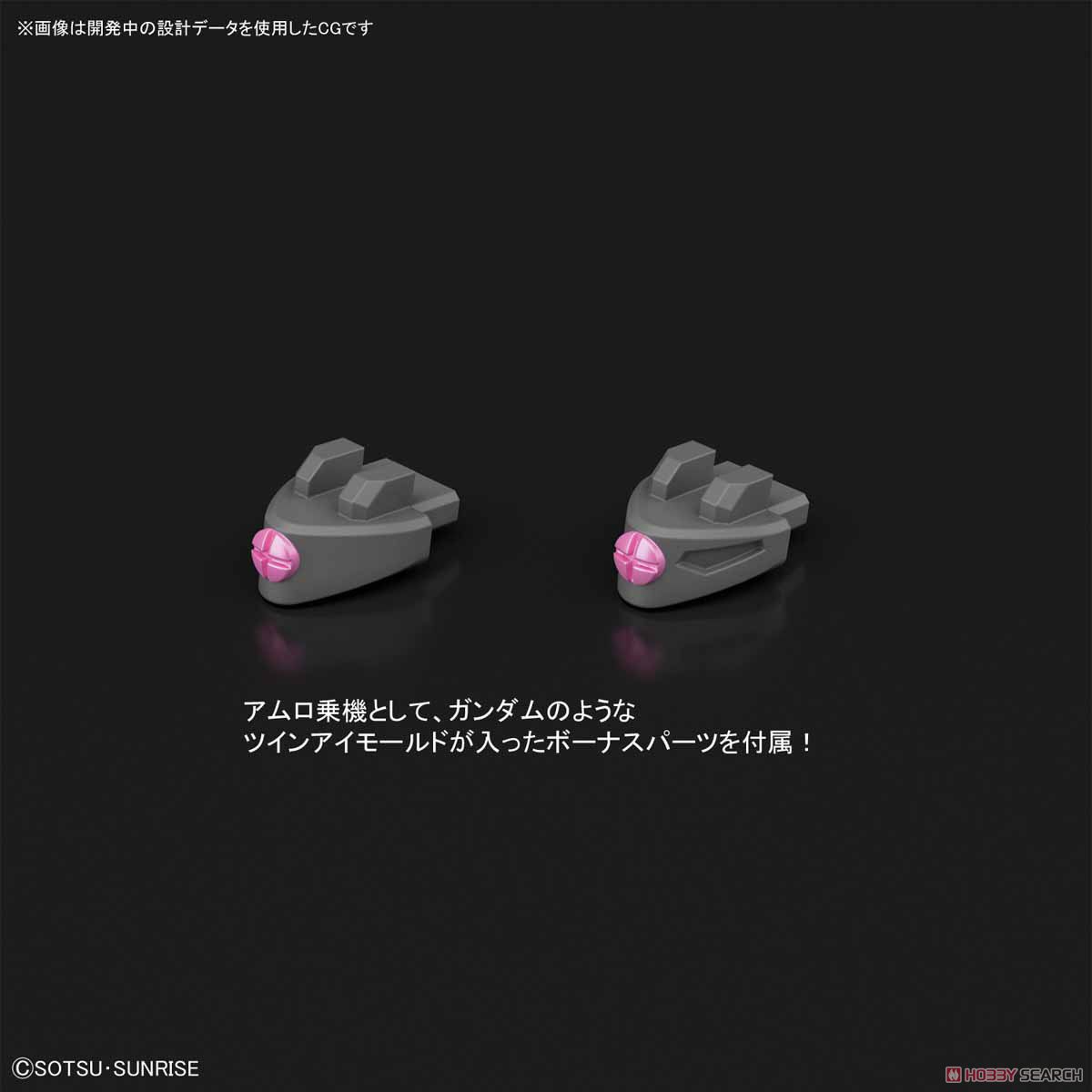 【再販】HGUC 1/144『ディジェ』 機動戦士Zガンダム プラモデル-014