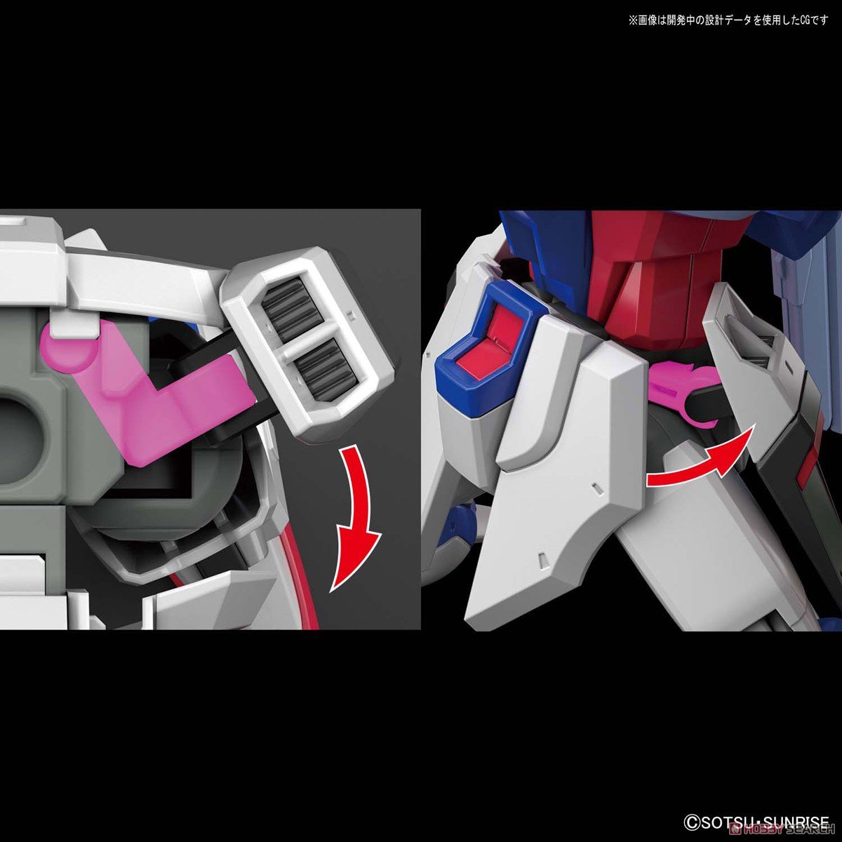 【再販】HGCE 1/144『デスティニーガンダム』機動戦士ガンダムSEED DESTINY プラモデル-017