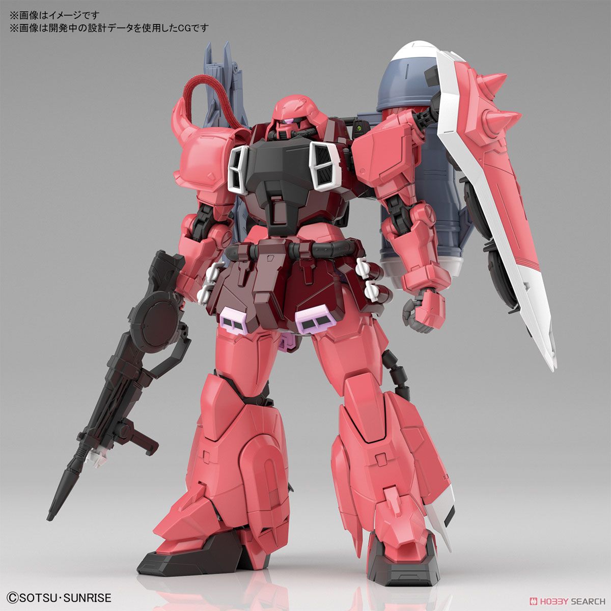 【再販】MG 1/100『ガナーザクウォーリア（ルナマリア・ホーク専用機）』機動戦士ガンダムSEED DESTINY プラモデル-004