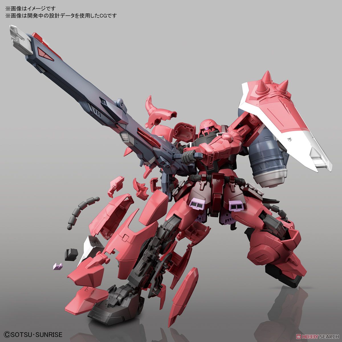 MG　ガナーザクウォーリア　ルナマリア・ホーク専用機　完成品　SEED　ガンプラ Amazon | MG 機動戦士ガンダムSEED DESTINY ガナー