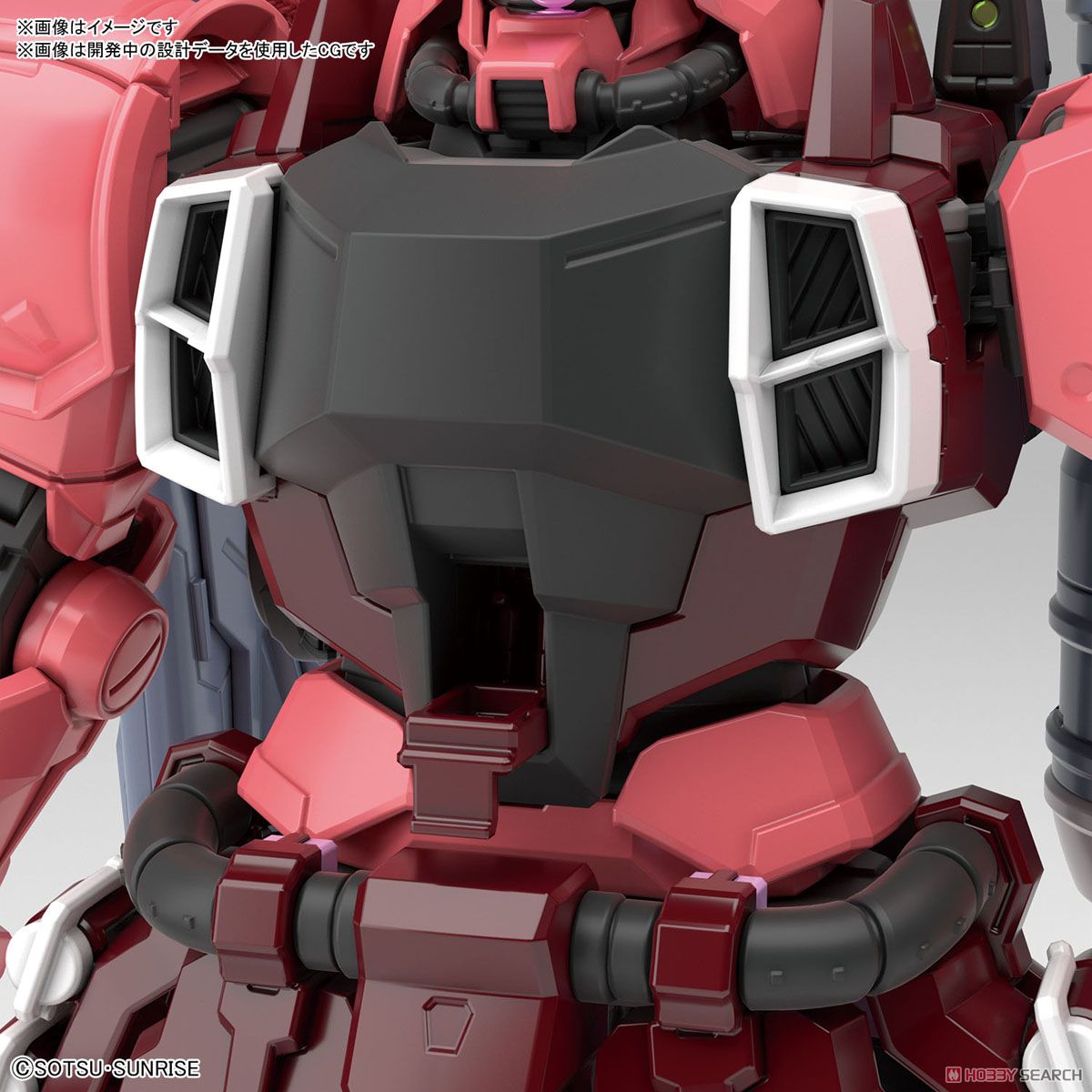 【再販】MG 1/100『ガナーザクウォーリア（ルナマリア・ホーク専用機）』機動戦士ガンダムSEED DESTINY プラモデル-008