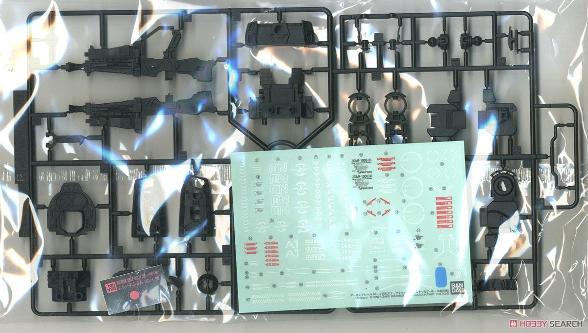 【再販】MG 1/100『ガナーザクウォーリア（ルナマリア・ホーク専用機）』機動戦士ガンダムSEED DESTINY プラモデル-015