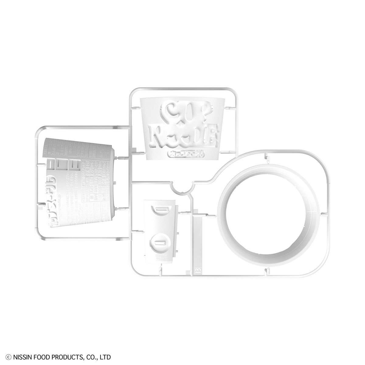【再販】BEST HIT CHRONICLE『カップヌードル』1/1 プラモデル-009