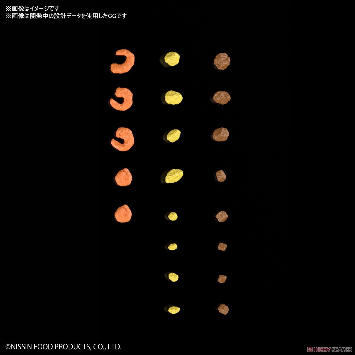 【再販】BEST HIT CHRONICLE『カップヌードル』1/1 プラモデル-018