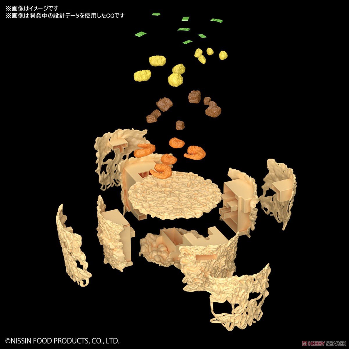 【再販】BEST HIT CHRONICLE『カップヌードル』1/1 プラモデル-023