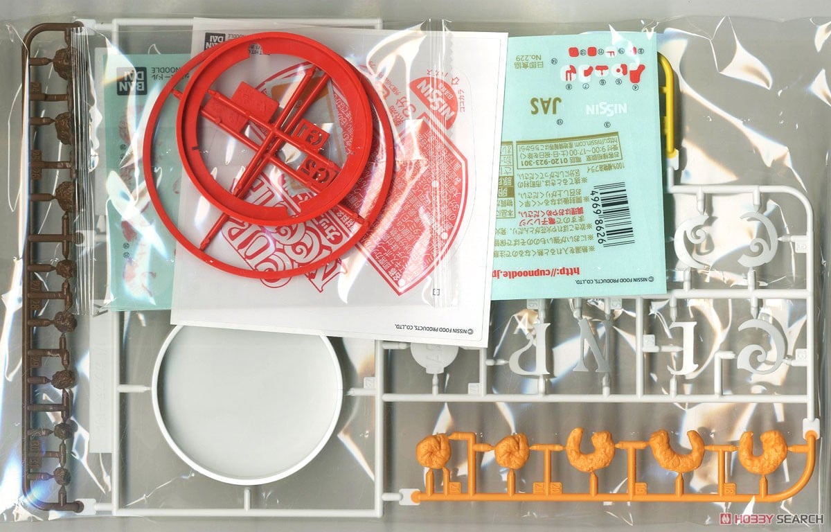 【再販】BEST HIT CHRONICLE『カップヌードル』1/1 プラモデル-028