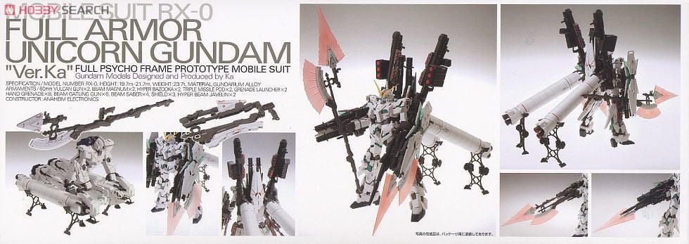 【再販】MG 1/100『RX-0 フルアーマーユニコーンガンダムVer.Ka』機動戦士ガンダムUC プラモデル-007