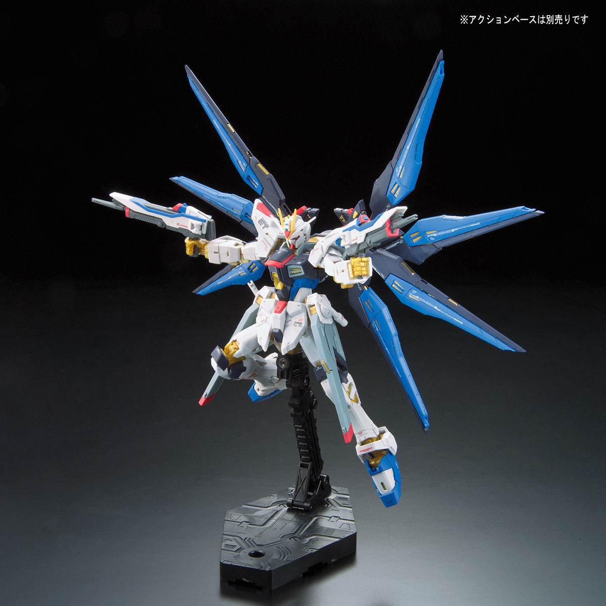 【再販】RG 1/144『ストライクフリーダムガンダム』機動戦士ガンダムSEED DESTINY プラモデル-004