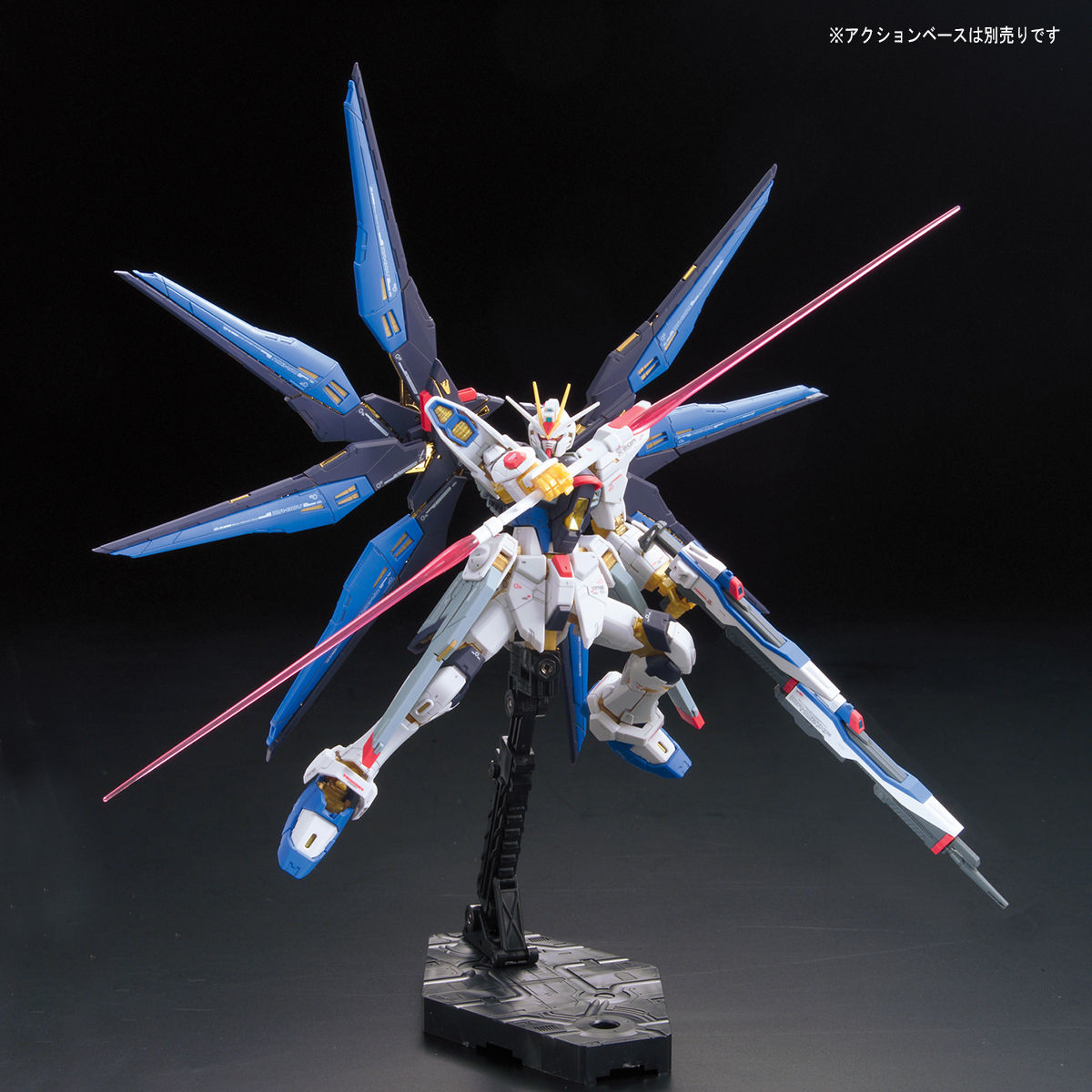【再販】RG 1/144『ストライクフリーダムガンダム』機動戦士ガンダムSEED DESTINY プラモデル-005