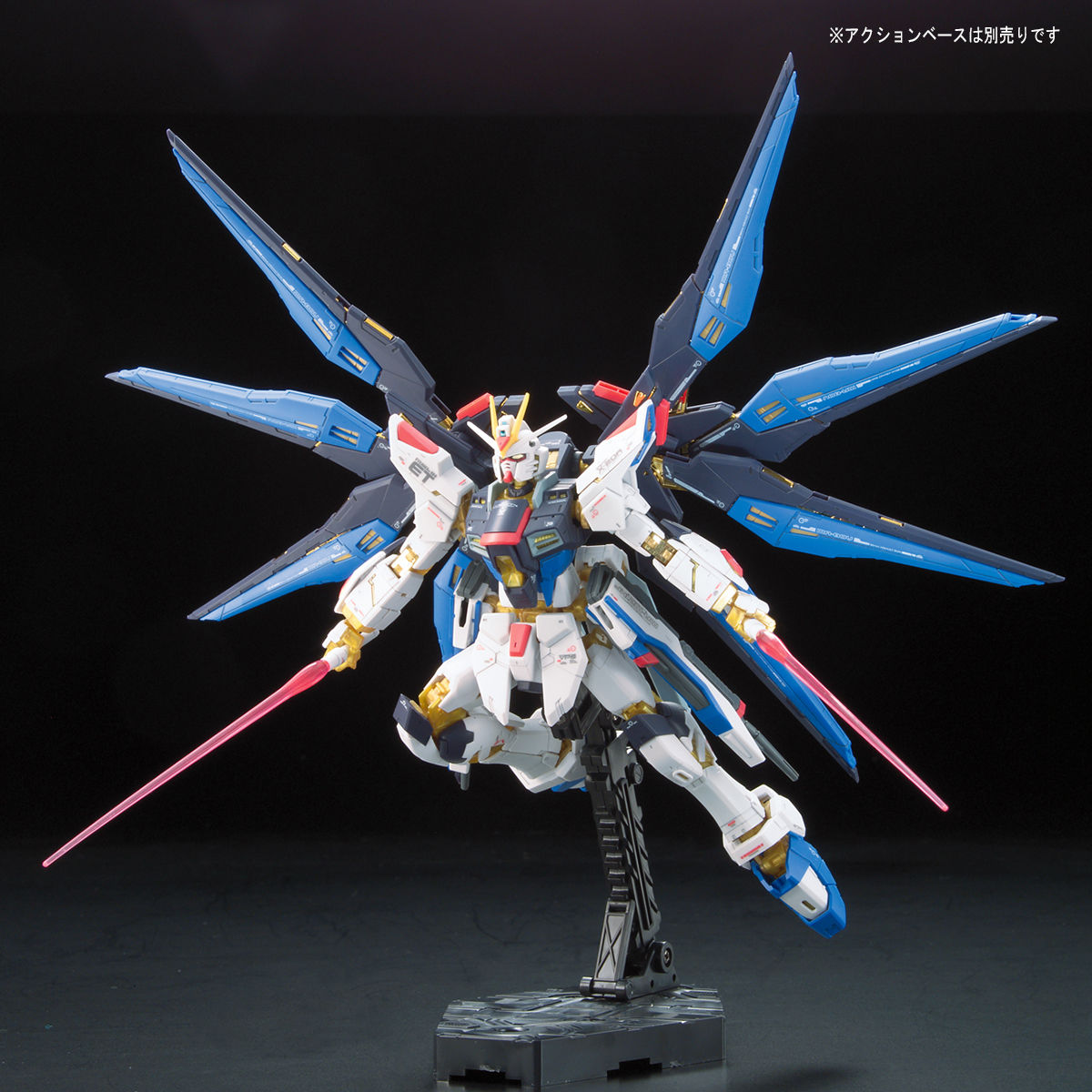 【再販】RG 1/144『ストライクフリーダムガンダム』機動戦士ガンダムSEED DESTINY プラモデル-006