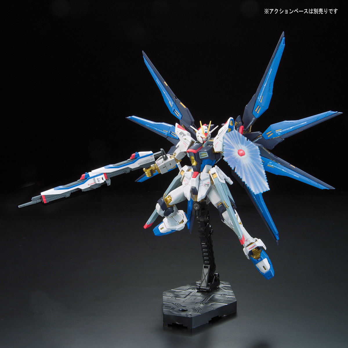 【再販】RG 1/144『ストライクフリーダムガンダム』機動戦士ガンダムSEED DESTINY プラモデル-007