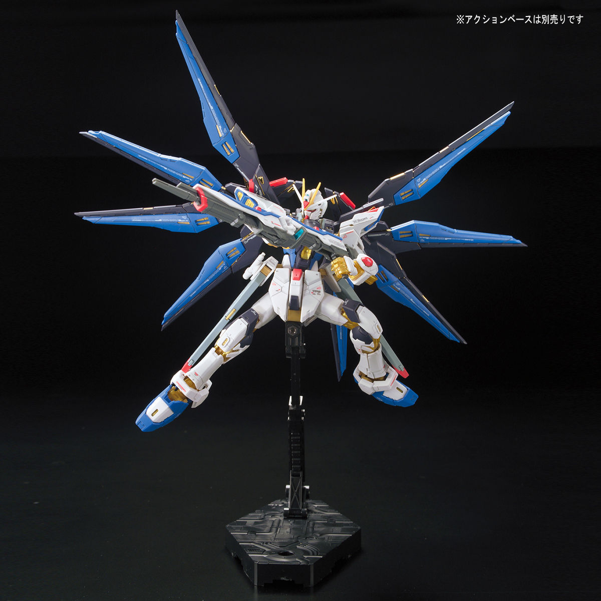 【再販】RG 1/144『ストライクフリーダムガンダム』機動戦士ガンダムSEED DESTINY プラモデル-009