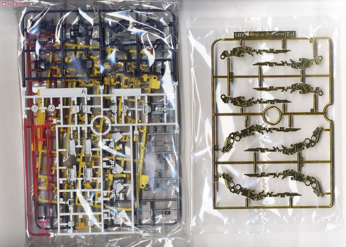 【再販】RG 1/144『ストライクフリーダムガンダム』機動戦士ガンダムSEED DESTINY プラモデル-014