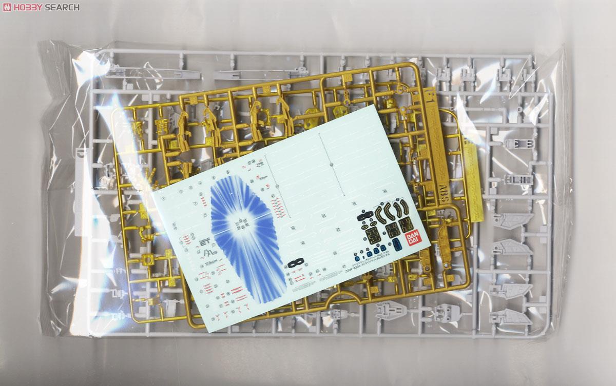 【再販】RG 1/144『ストライクフリーダムガンダム』機動戦士ガンダムSEED DESTINY プラモデル-016
