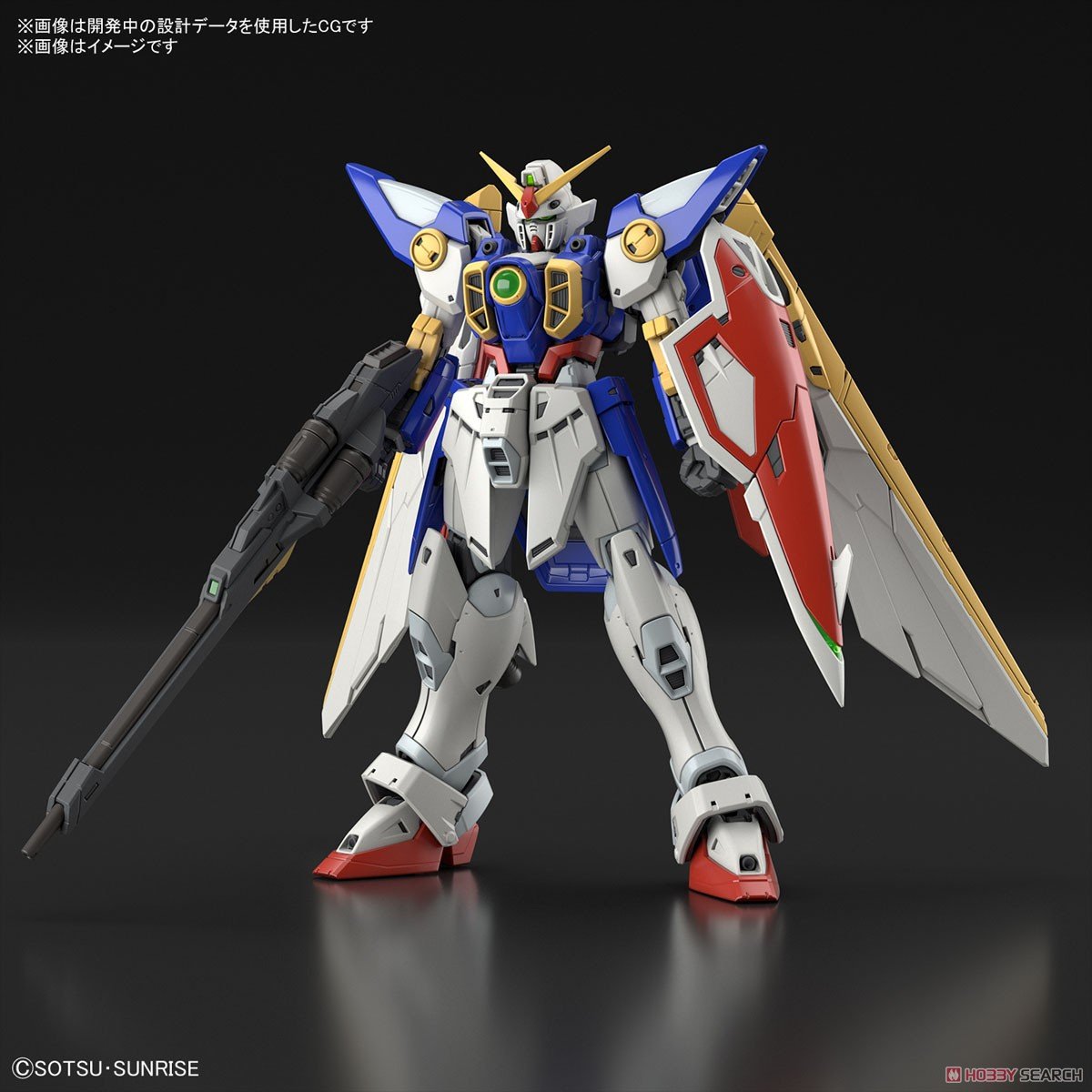 【再販】RG 1/144『ウイングガンダム』新機動戦記ガンダムW プラモデル-014