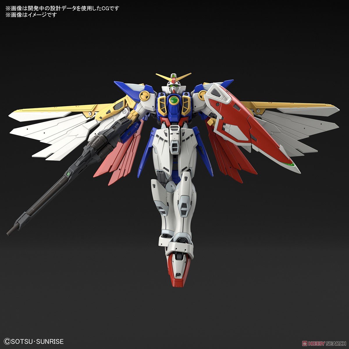 【再販】RG 1/144『ウイングガンダム』新機動戦記ガンダムW プラモデル-017