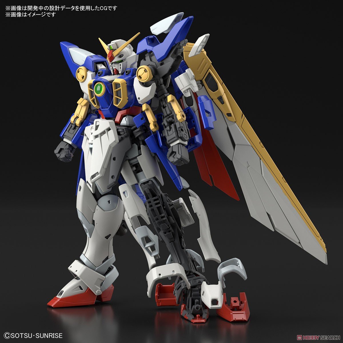 【再販】RG 1/144『ウイングガンダム』新機動戦記ガンダムW プラモデル-020