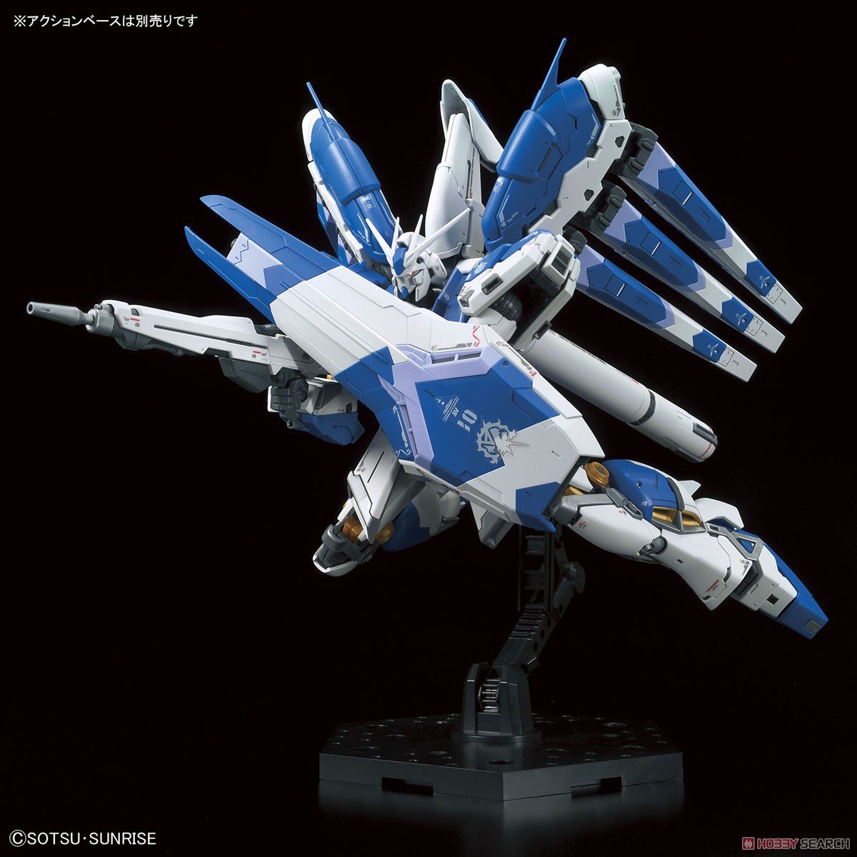 【再販】RG 1/144『Hi-νガンダム』機動戦士ガンダム 逆襲のシャア ベルトーチカ・チルドレン プラモデル-009