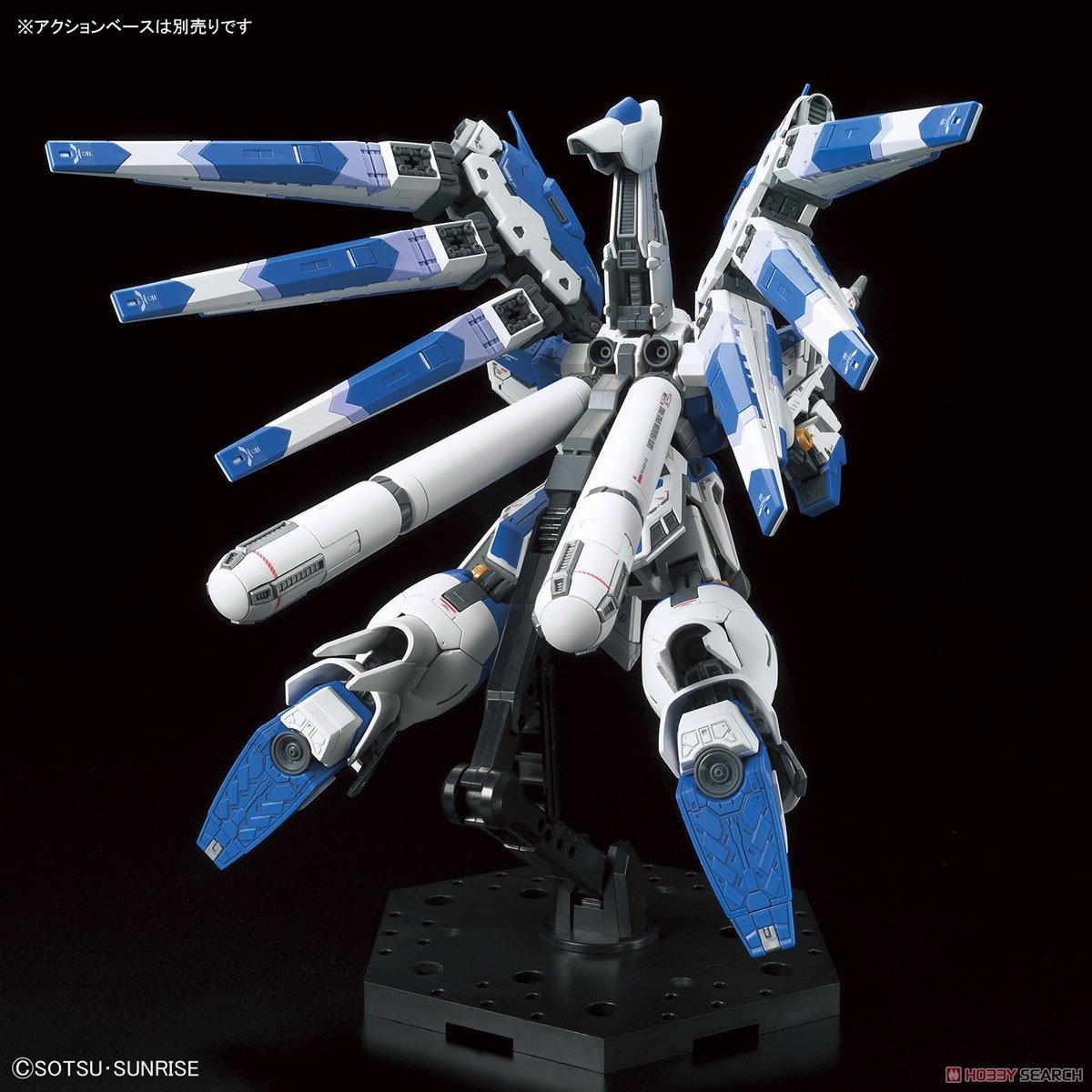 【再販】RG 1/144『Hi-νガンダム』機動戦士ガンダム 逆襲のシャア ベルトーチカ・チルドレン プラモデル-010