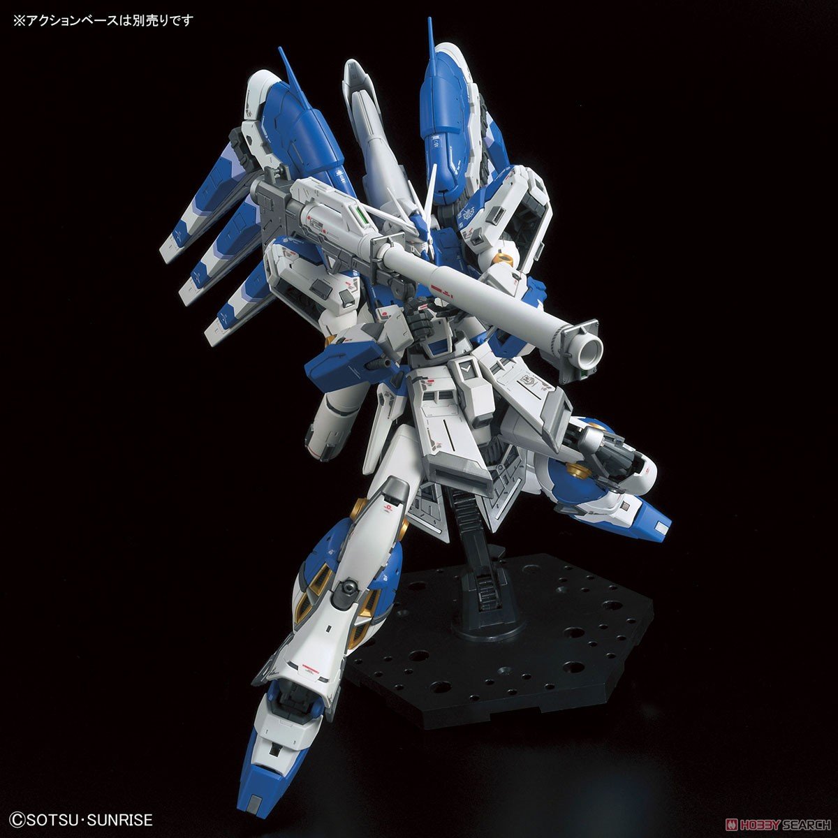 【再販】RG 1/144『Hi-νガンダム』機動戦士ガンダム 逆襲のシャア ベルトーチカ・チルドレン プラモデル-012