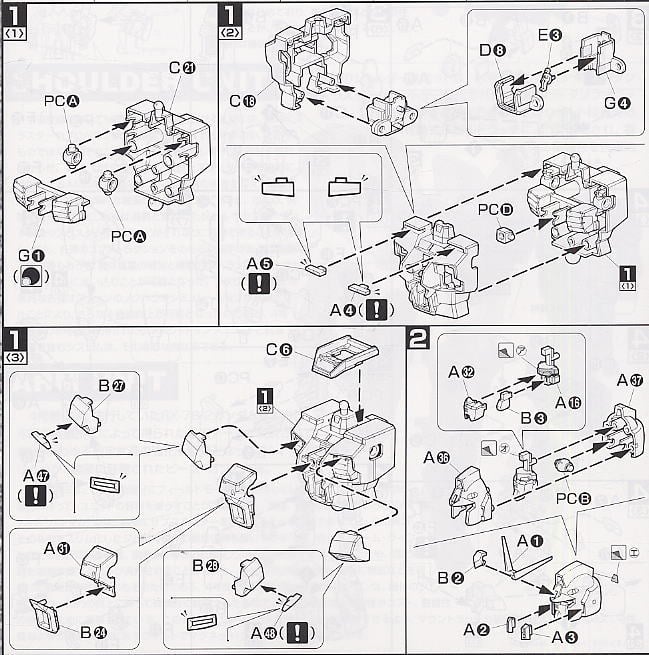 【再販】MG 1/100『RX-78-4 ガンダム4号機』機動戦士ガンダム外伝宇宙、閃光の果てに… プラモデル-009