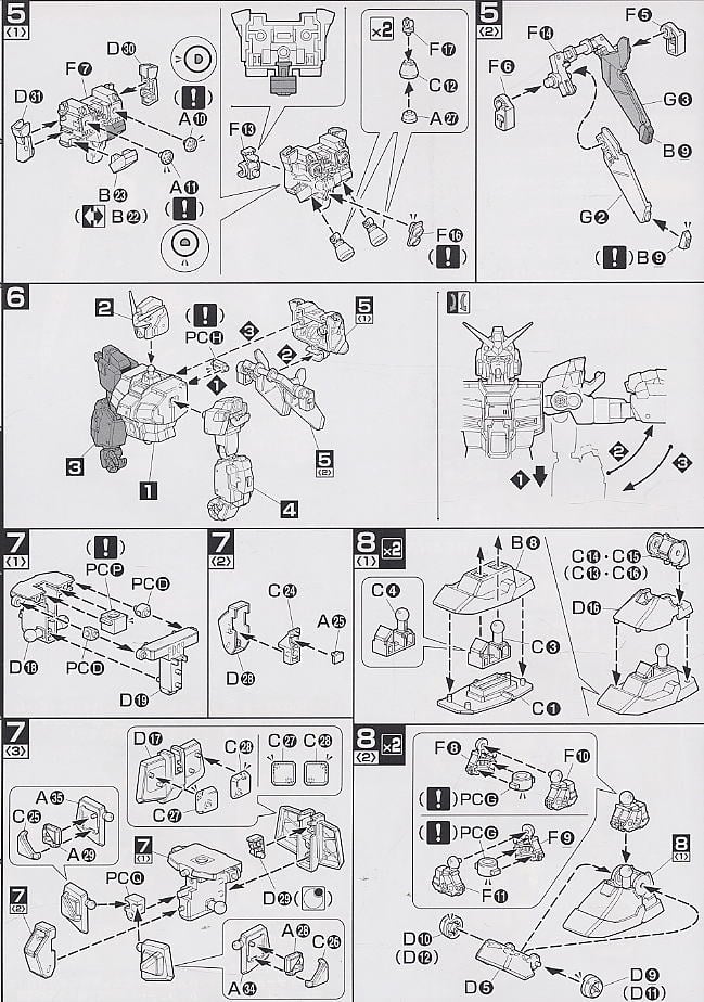 【再販】MG 1/100『RX-78-4 ガンダム4号機』機動戦士ガンダム外伝宇宙、閃光の果てに… プラモデル-011
