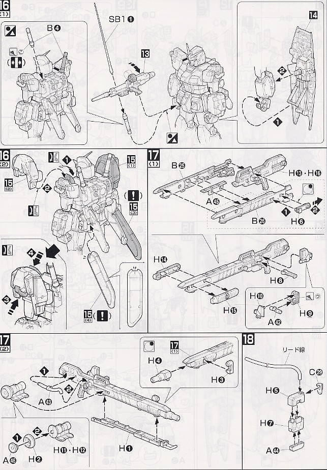 【再販】MG 1/100『RX-78-4 ガンダム4号機』機動戦士ガンダム外伝宇宙、閃光の果てに… プラモデル-014
