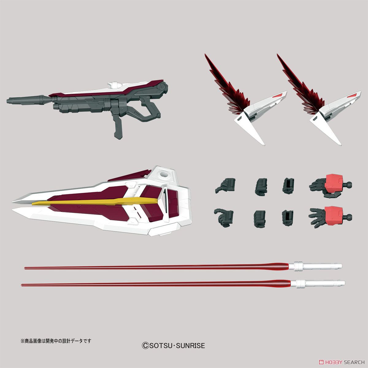 【再販】MG 1/100『ジャスティスガンダム』機動戦士ガンダムSEED プラモデル-024