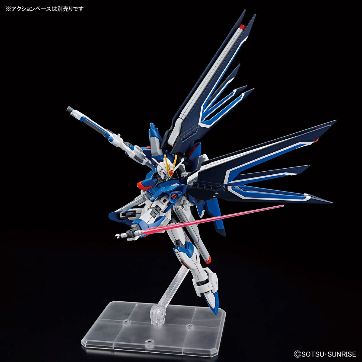 【再販】HG 1/144『ライジングフリーダムガンダム』機動戦士ガンダムSEED FREEDOM プラモデル-008
