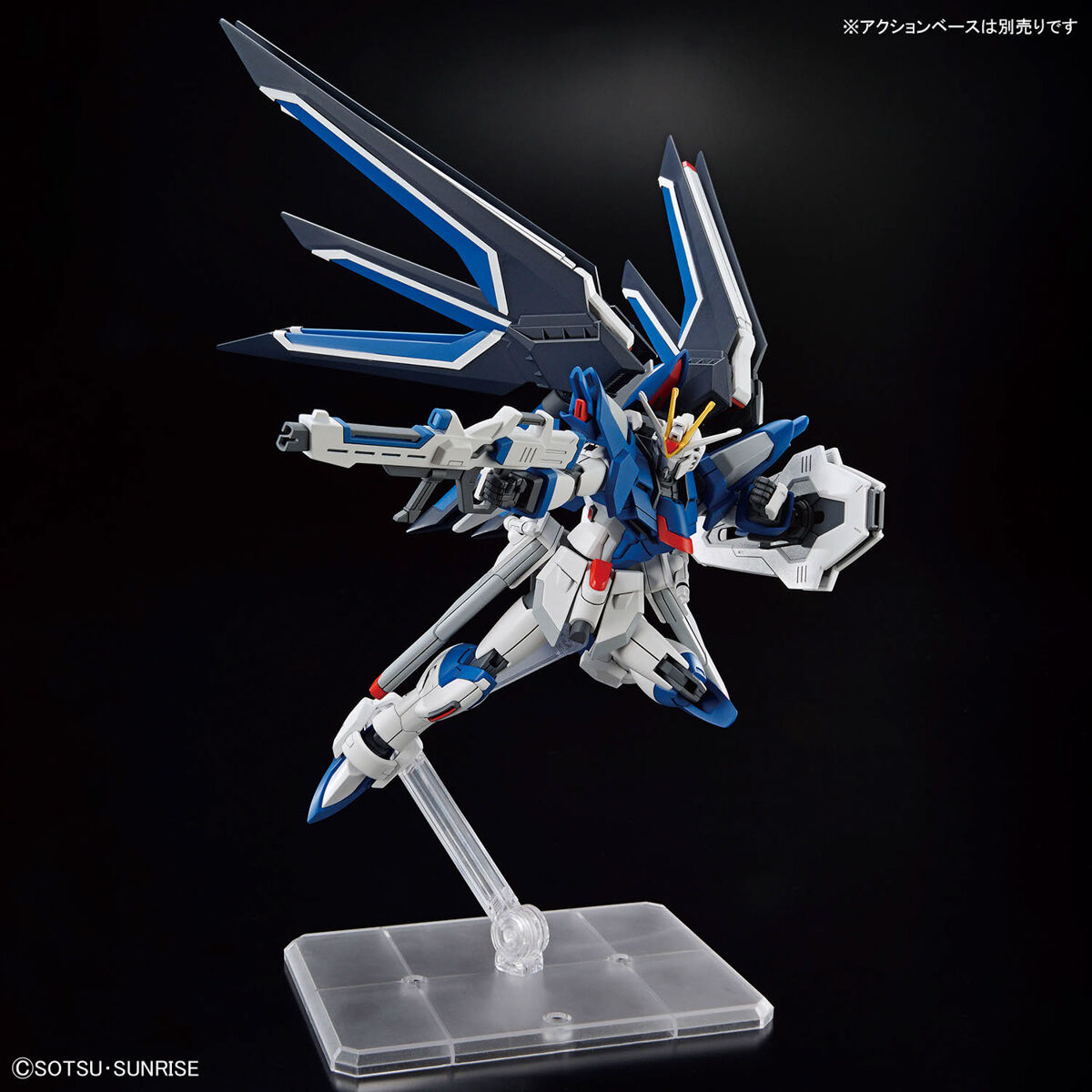 【再販】HG 1/144『ライジングフリーダムガンダム』機動戦士ガンダムSEED FREEDOM プラモデル-009