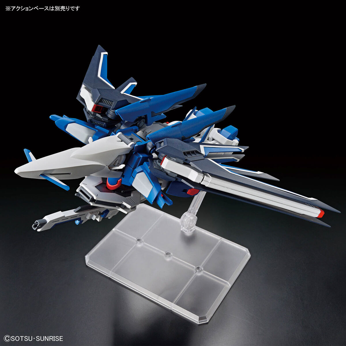 【再販】HG 1/144『ライジングフリーダムガンダム』機動戦士ガンダムSEED FREEDOM プラモデル-010