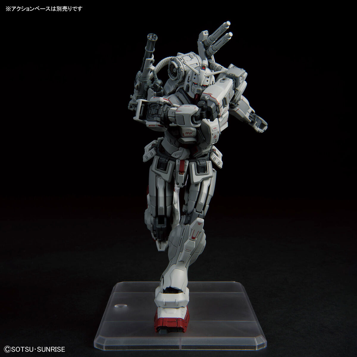 【再販】HG 1/144『ガンダムEX(復讐のレクイエム)』機動戦士ガンダム 復讐のレクイエム プラモデル-008
