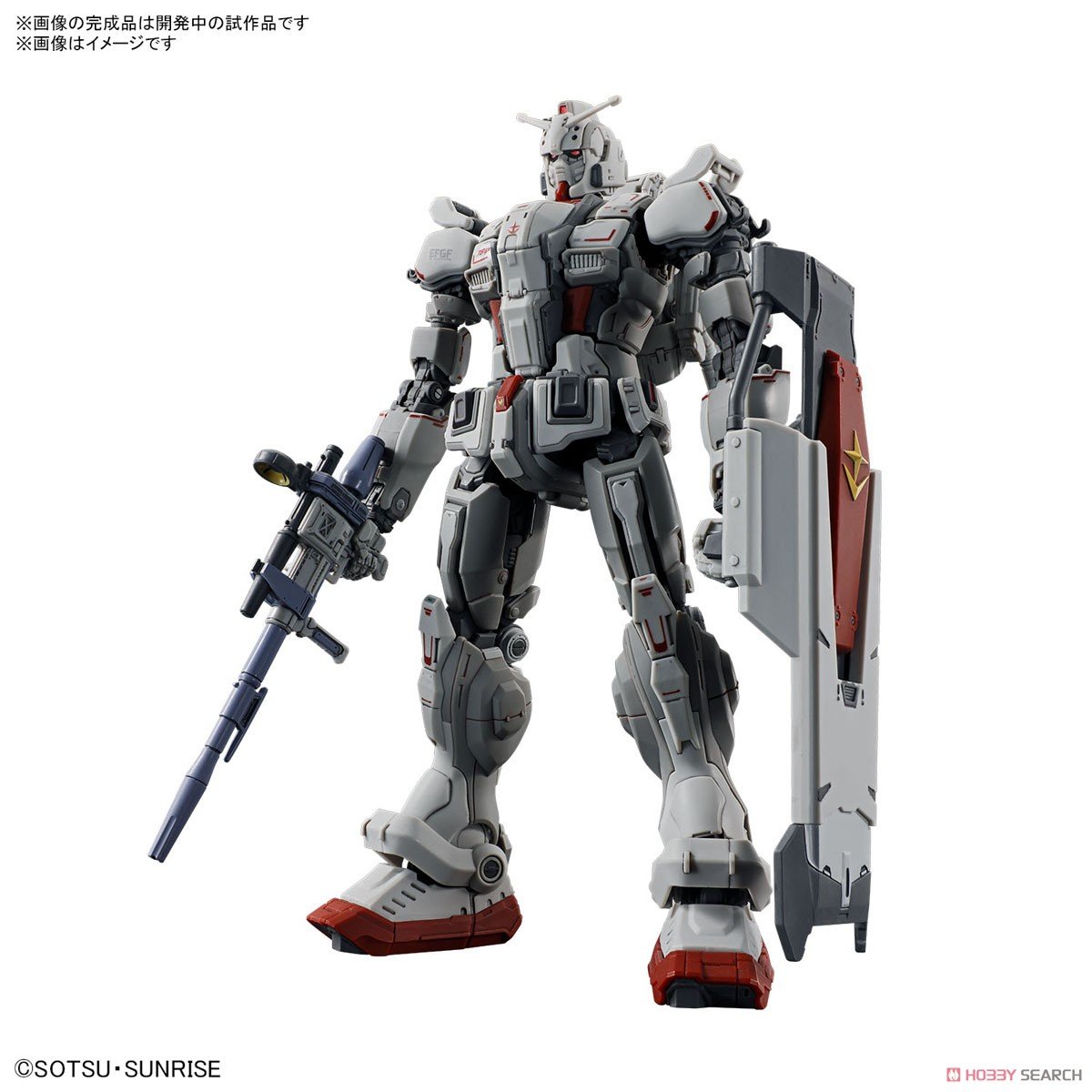 【再販】HG 1/144『ガンダムEX(復讐のレクイエム)』機動戦士ガンダム 復讐のレクイエム プラモデル-009