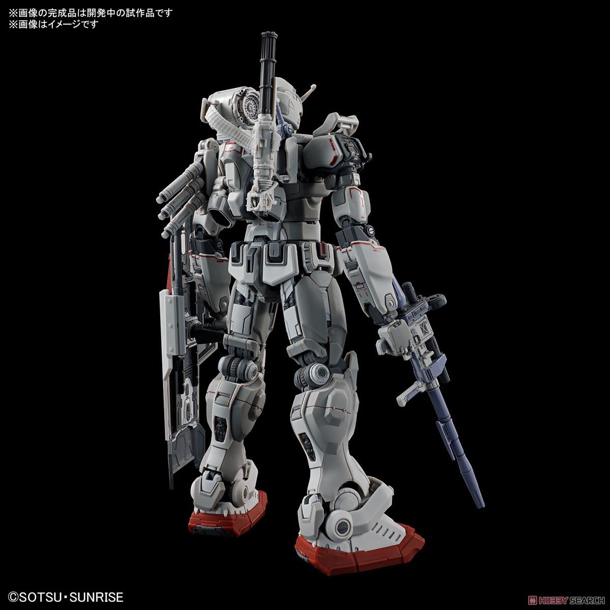 【再販】HG 1/144『ガンダムEX(復讐のレクイエム)』機動戦士ガンダム 復讐のレクイエム プラモデル-010