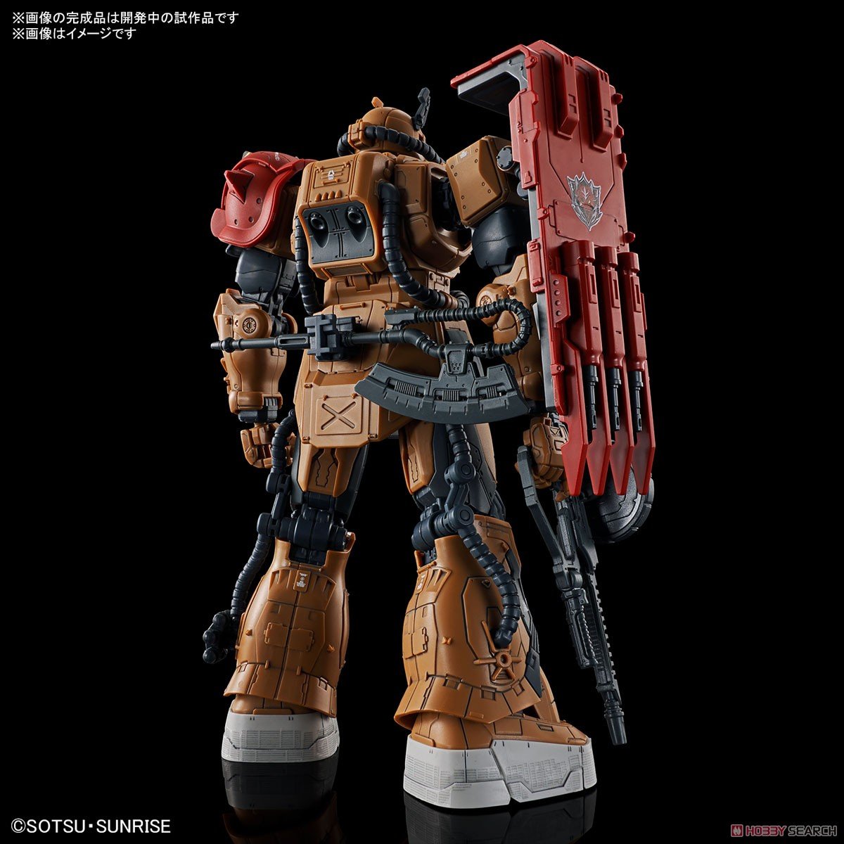 【再販】HG 1/144『ザクII F型 ソラリ機(復讐のレクイエム)』機動戦士ガンダム 復讐のレクイエム プラモデル-008