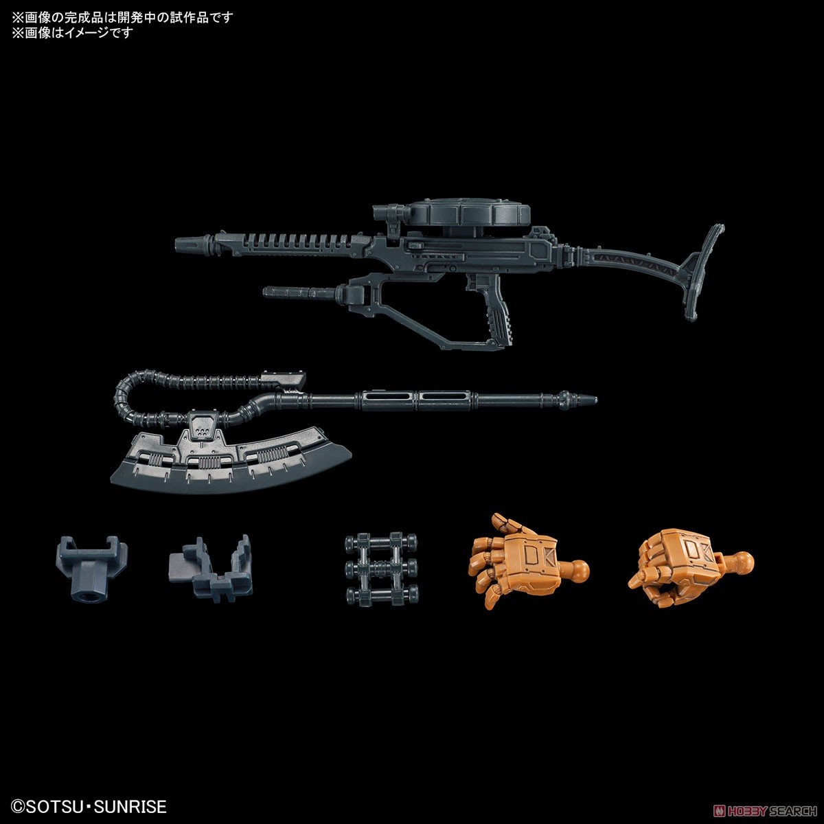 【再販】HG 1/144『ザクII F型 ソラリ機(復讐のレクイエム)』機動戦士ガンダム 復讐のレクイエム プラモデル-013