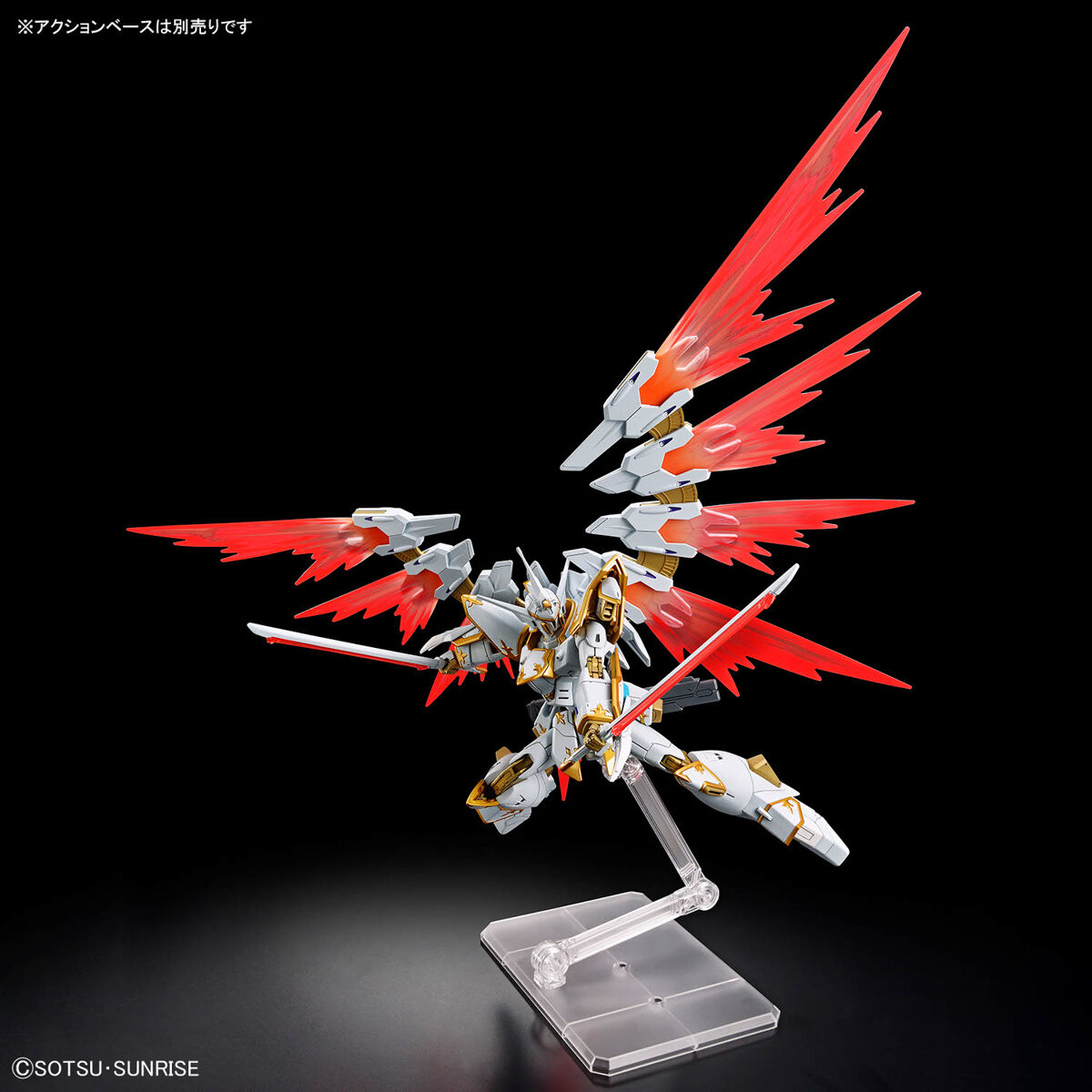 【再販】HG 1/144『ブラックナイトスコードカルラ』機動戦士ガンダムSEED FREEDOM プラモデル-008