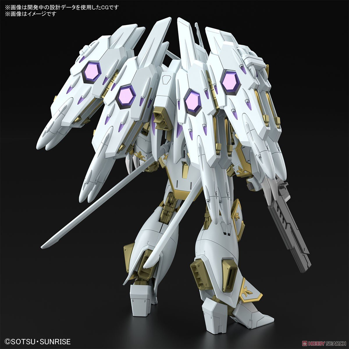 【再販】HG 1/144『ブラックナイトスコードカルラ』機動戦士ガンダムSEED FREEDOM プラモデル-010