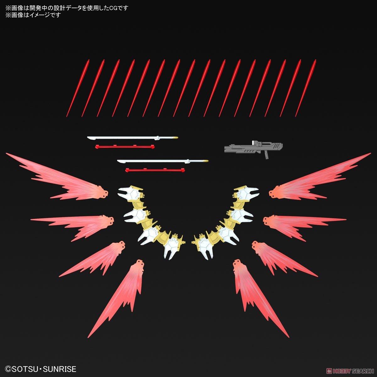 【再販】HG 1/144『ブラックナイトスコードカルラ』機動戦士ガンダムSEED FREEDOM プラモデル-016