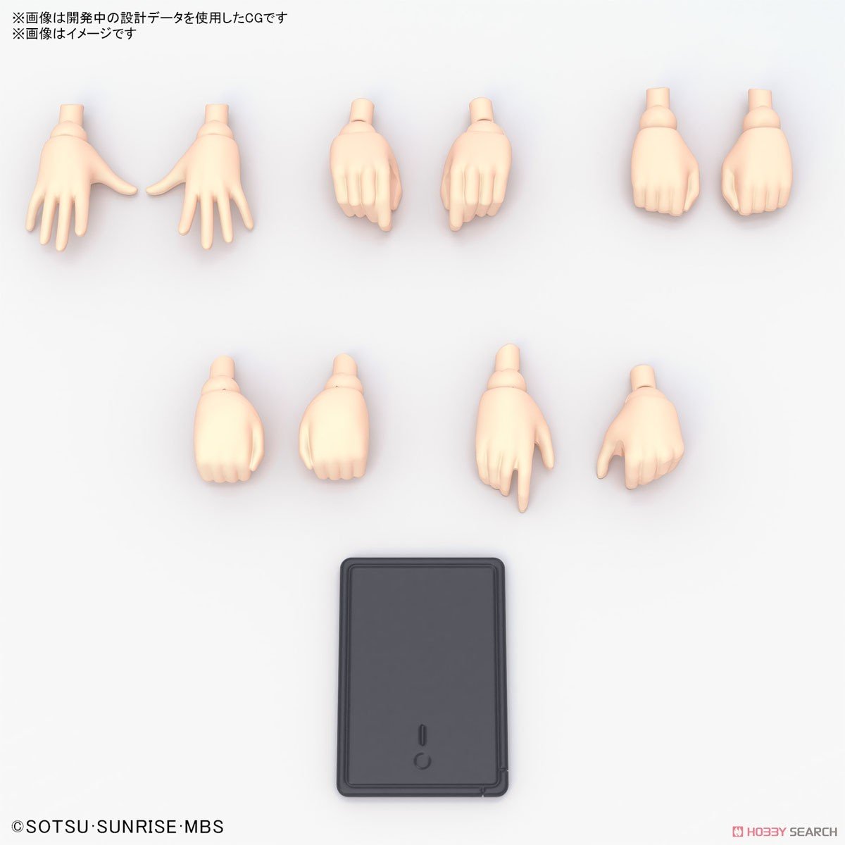 【再販】Figure-rise Standard『ニカ・ナナウラ』機動戦士ガンダム 水星の魔女 プラモデル-022