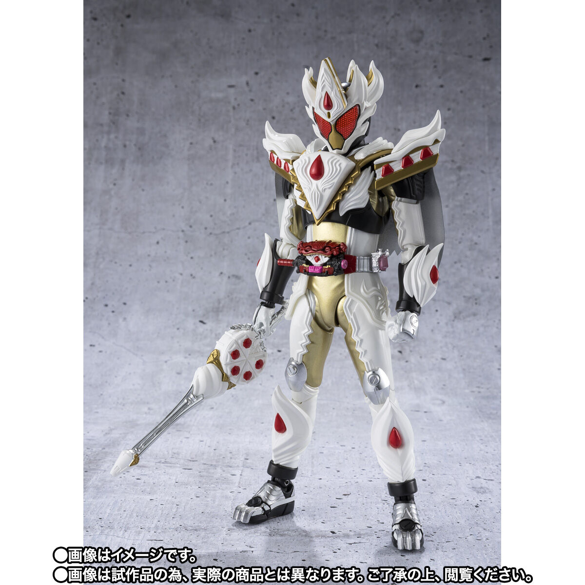 【限定販売】S.H.Figuarts『仮面ライダーガヴ ケーキングフォーム』可動フィギュア-002