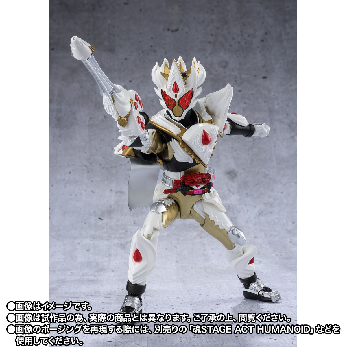 【限定販売】S.H.Figuarts『仮面ライダーガヴ ケーキングフォーム』可動フィギュア-004