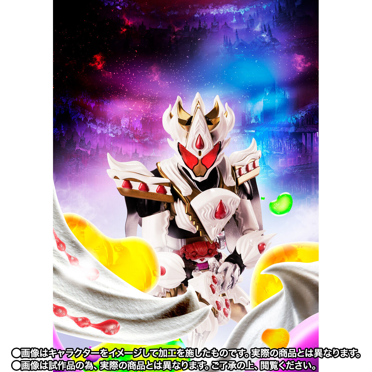 【限定販売】S.H.Figuarts『仮面ライダーガヴ ケーキングフォーム』可動フィギュア-008