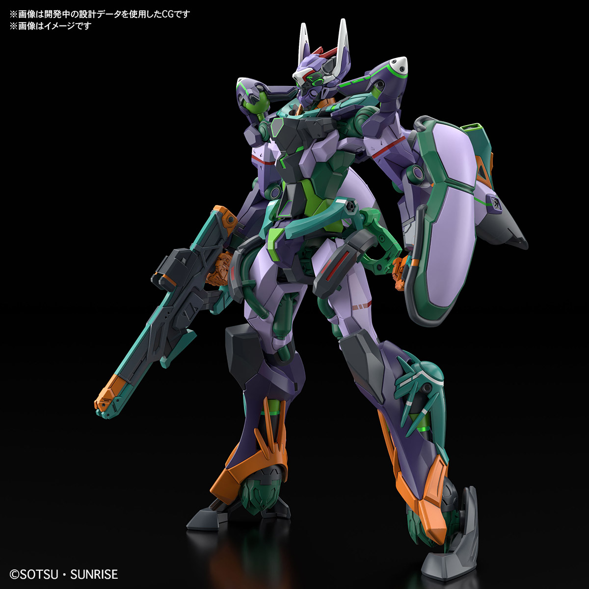 【再販】HG 1/144『GFreD（ジフレド）』機動戦士Gundam GQuuuuuuX プラモデル-010