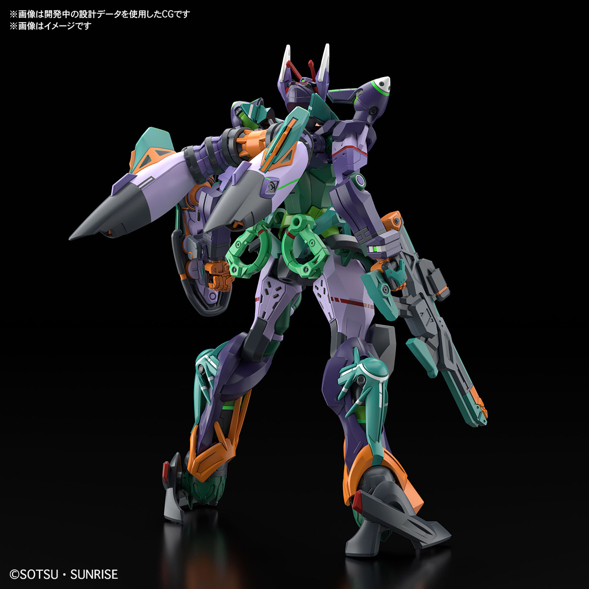 【再販】HG 1/144『GFreD（ジフレド）』機動戦士Gundam GQuuuuuuX プラモデル-011