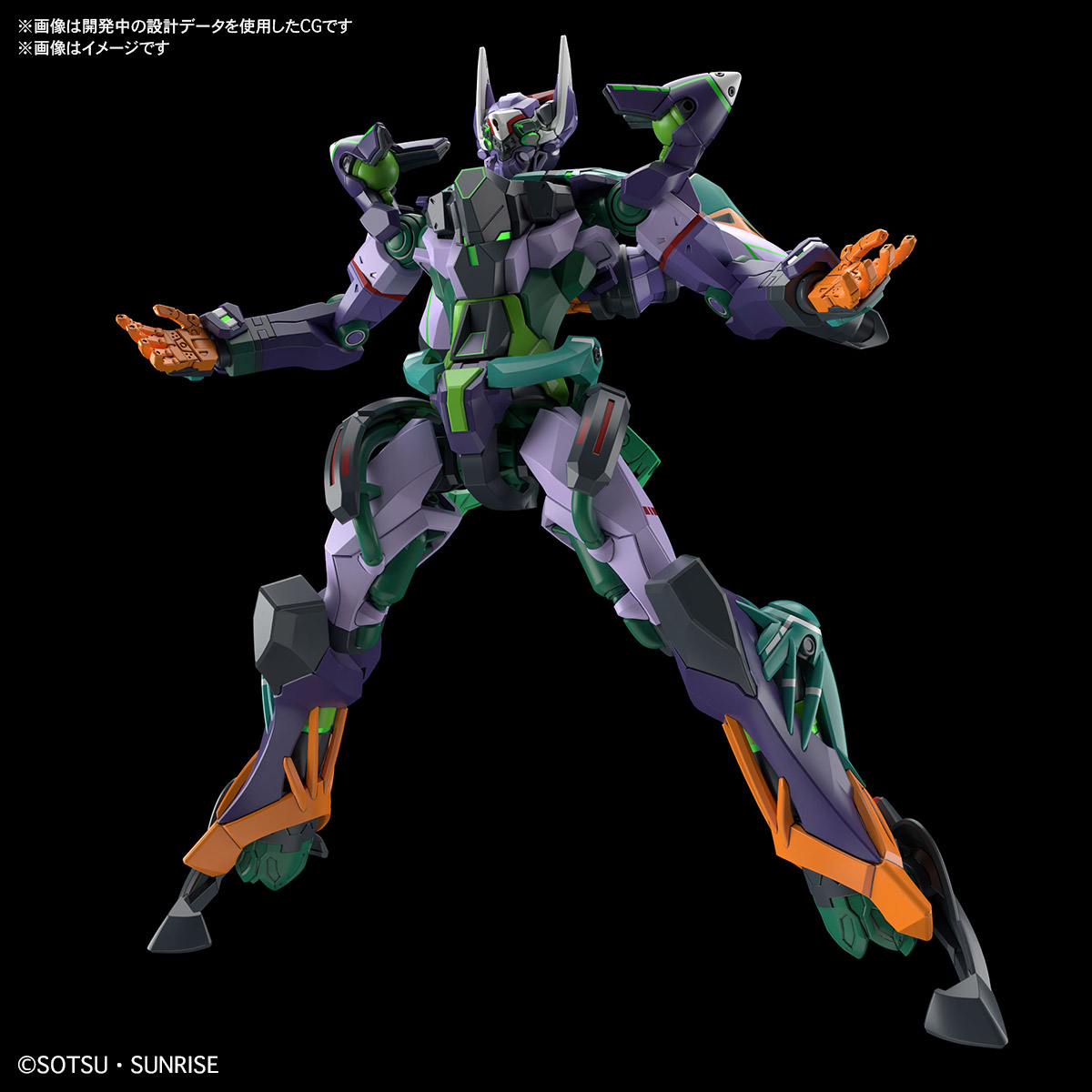 【再販】HG 1/144『GFreD（ジフレド）』機動戦士Gundam GQuuuuuuX プラモデル-012