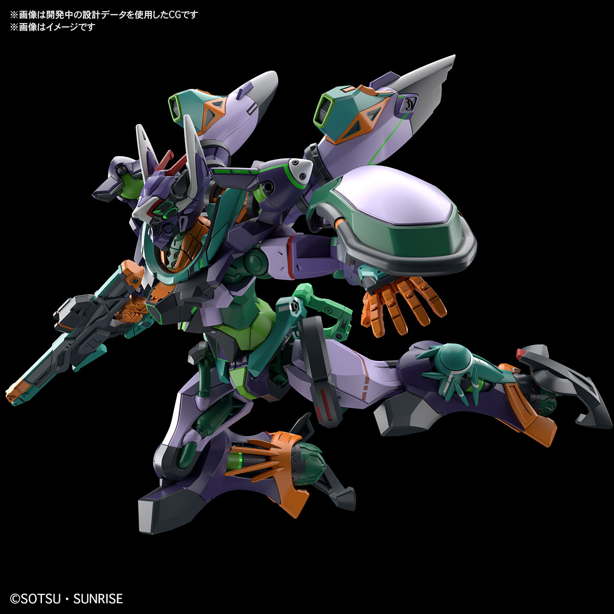 【再販】HG 1/144『GFreD（ジフレド）』機動戦士Gundam GQuuuuuuX プラモデル-013