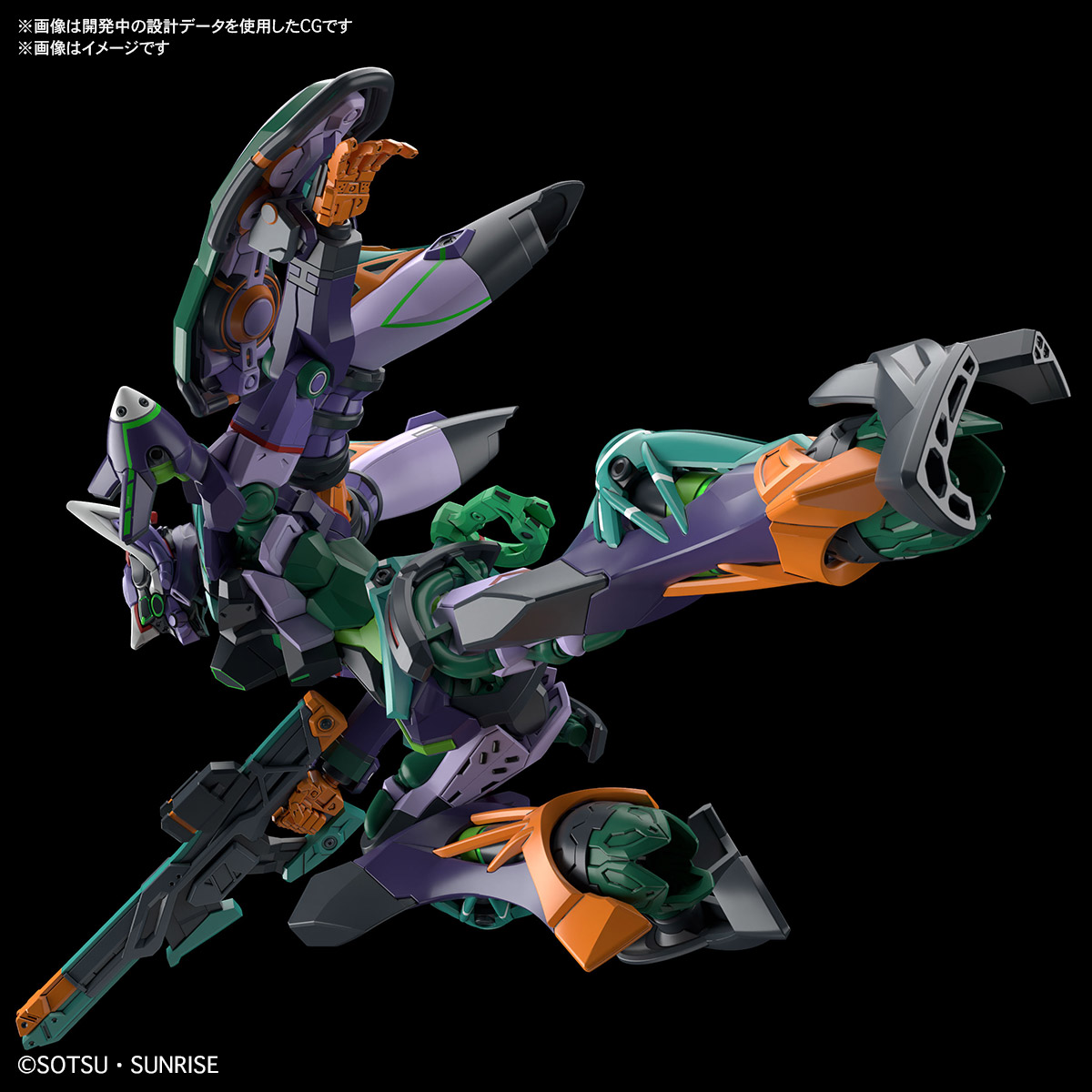 ガンプラ　HG 1/144 GFreD 完成品 ジフレド ジークアクス 楽天市場】HG GFreD（ジフレド）1/144 機動戦士Gundam GQuuuuuuX