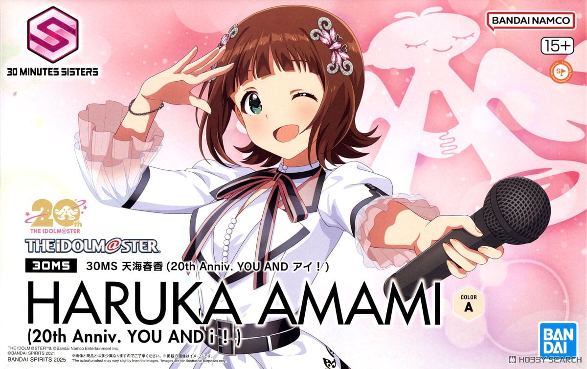 【再販】30MS『天海春香（20th Anniv. YOU AND アイ！）』アイドルマスター プラモデル-001